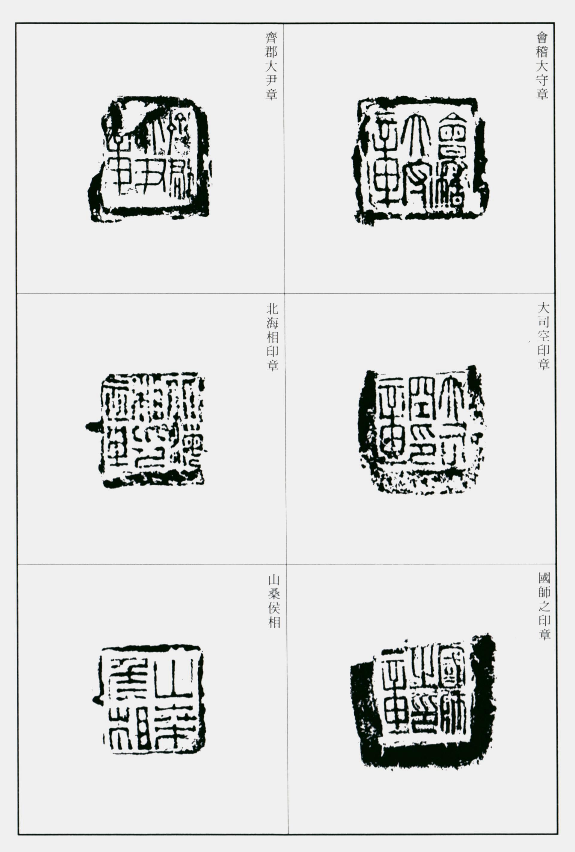 问藏书房(试运行)