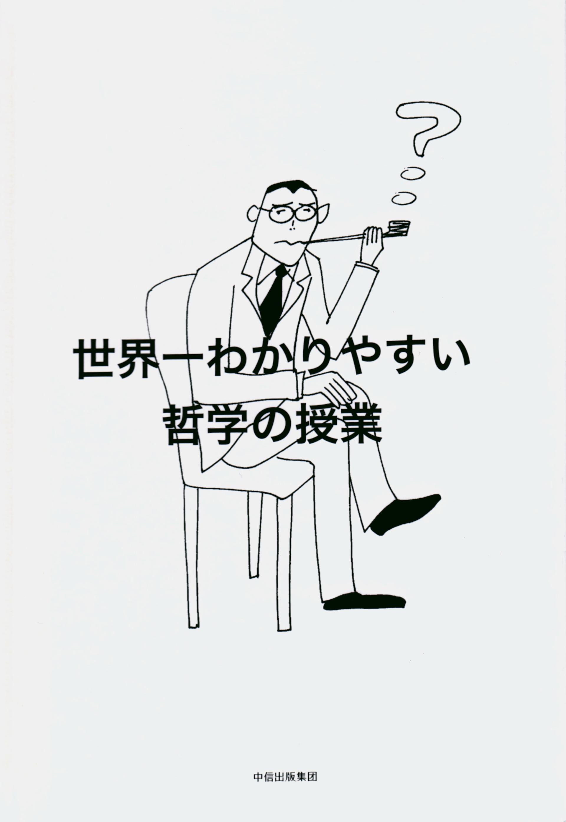 问藏书房 问藏书房