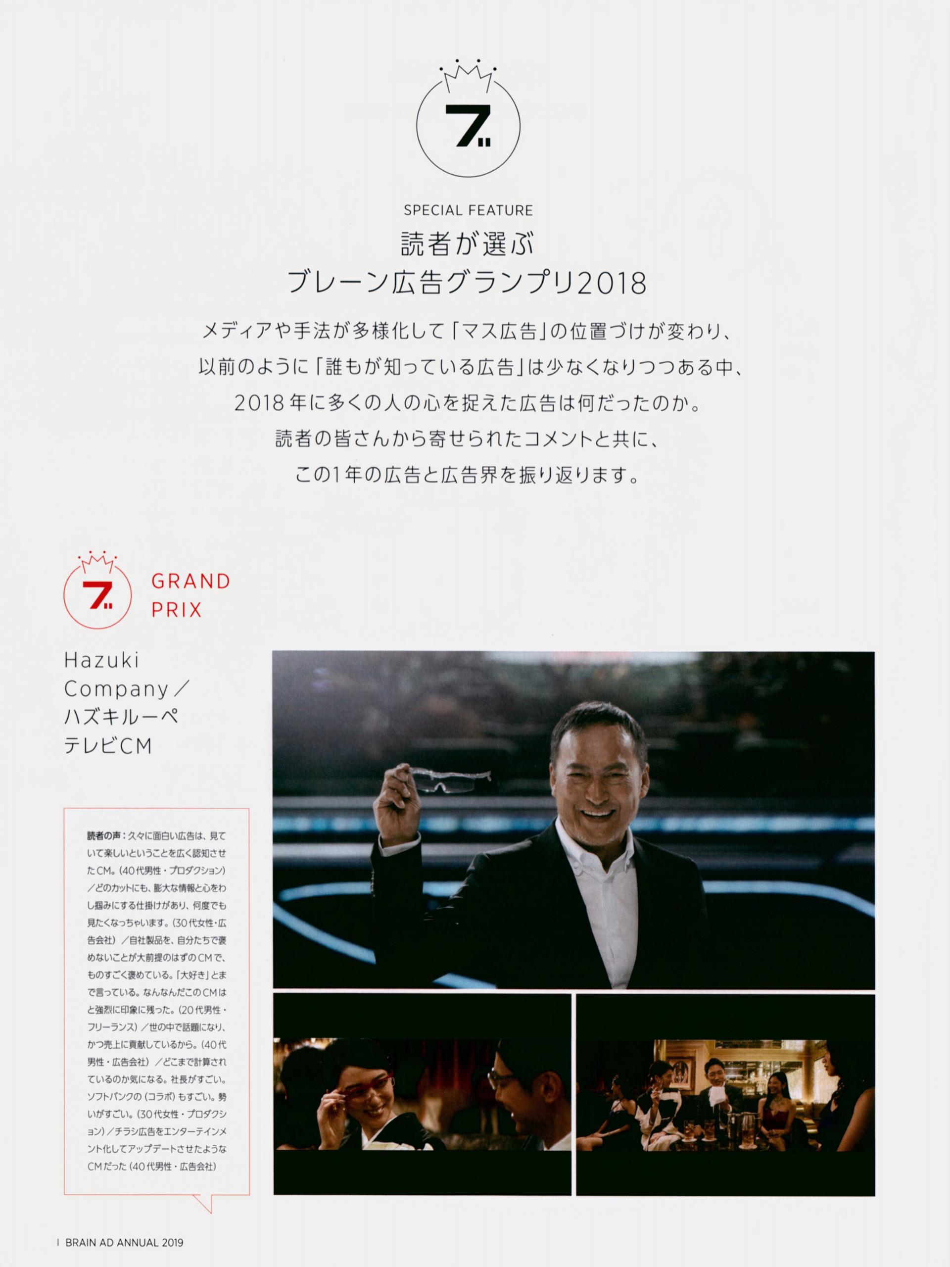 问藏书房 问藏书房