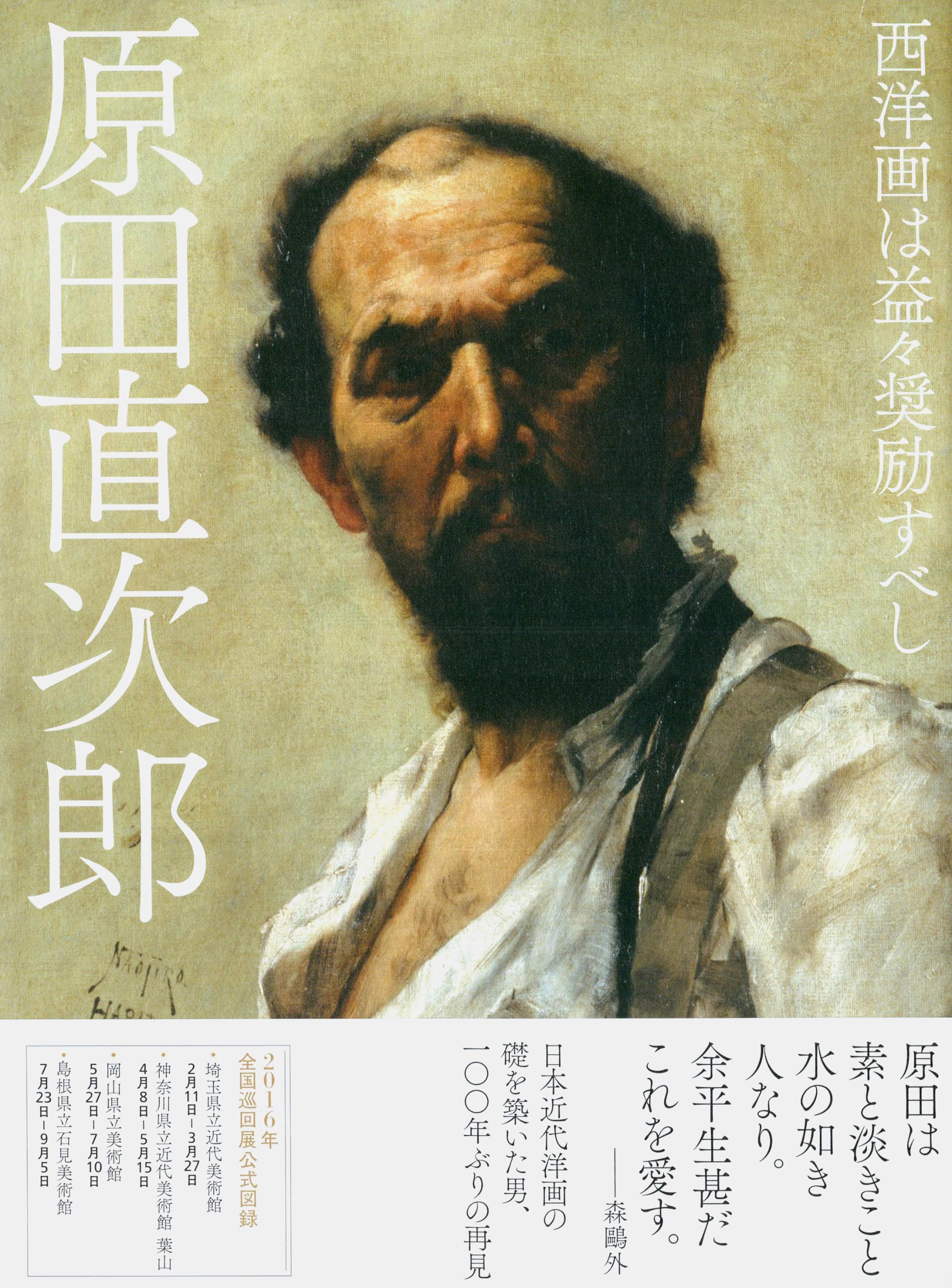 问藏书房 问藏书房