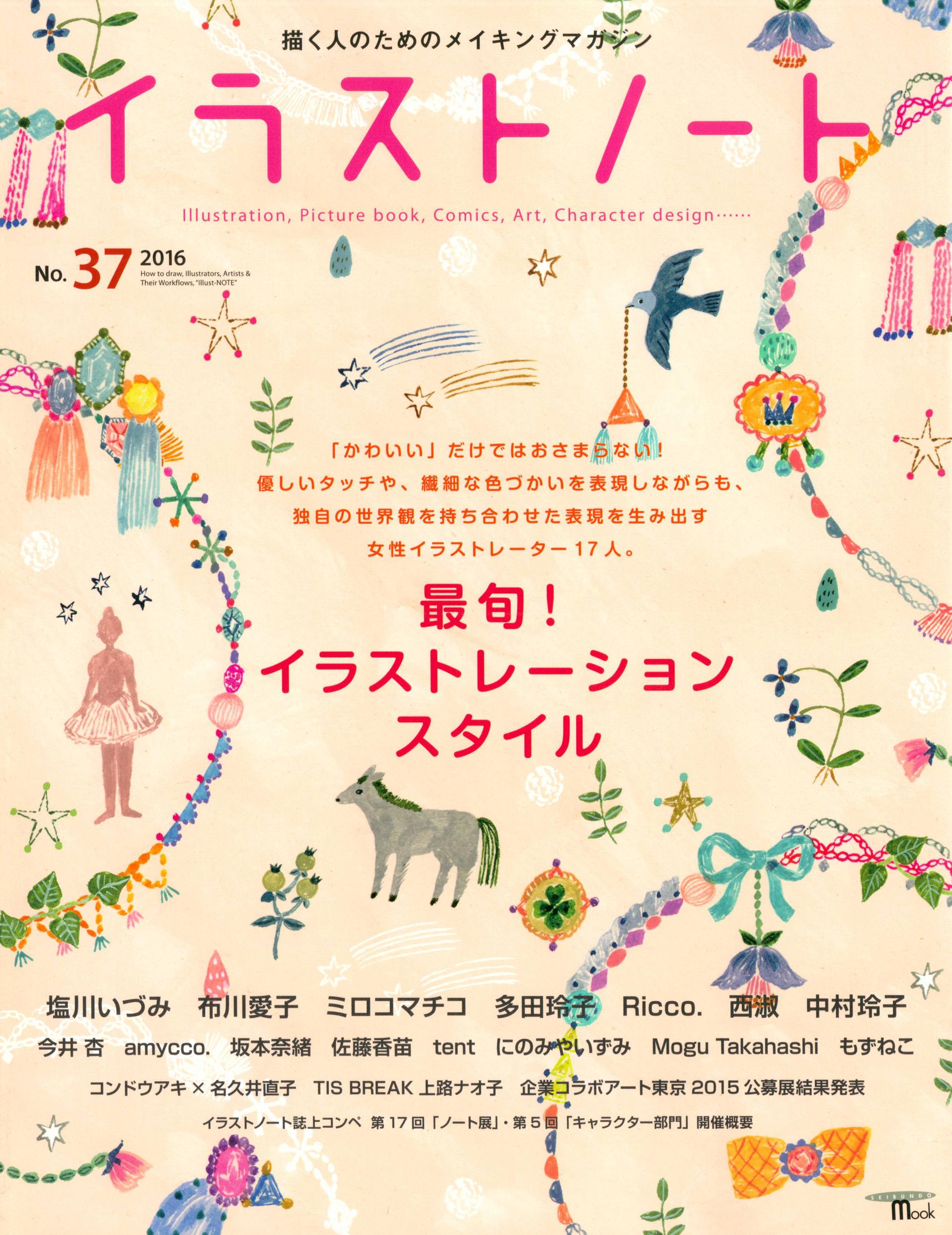 问藏书房 问藏书房