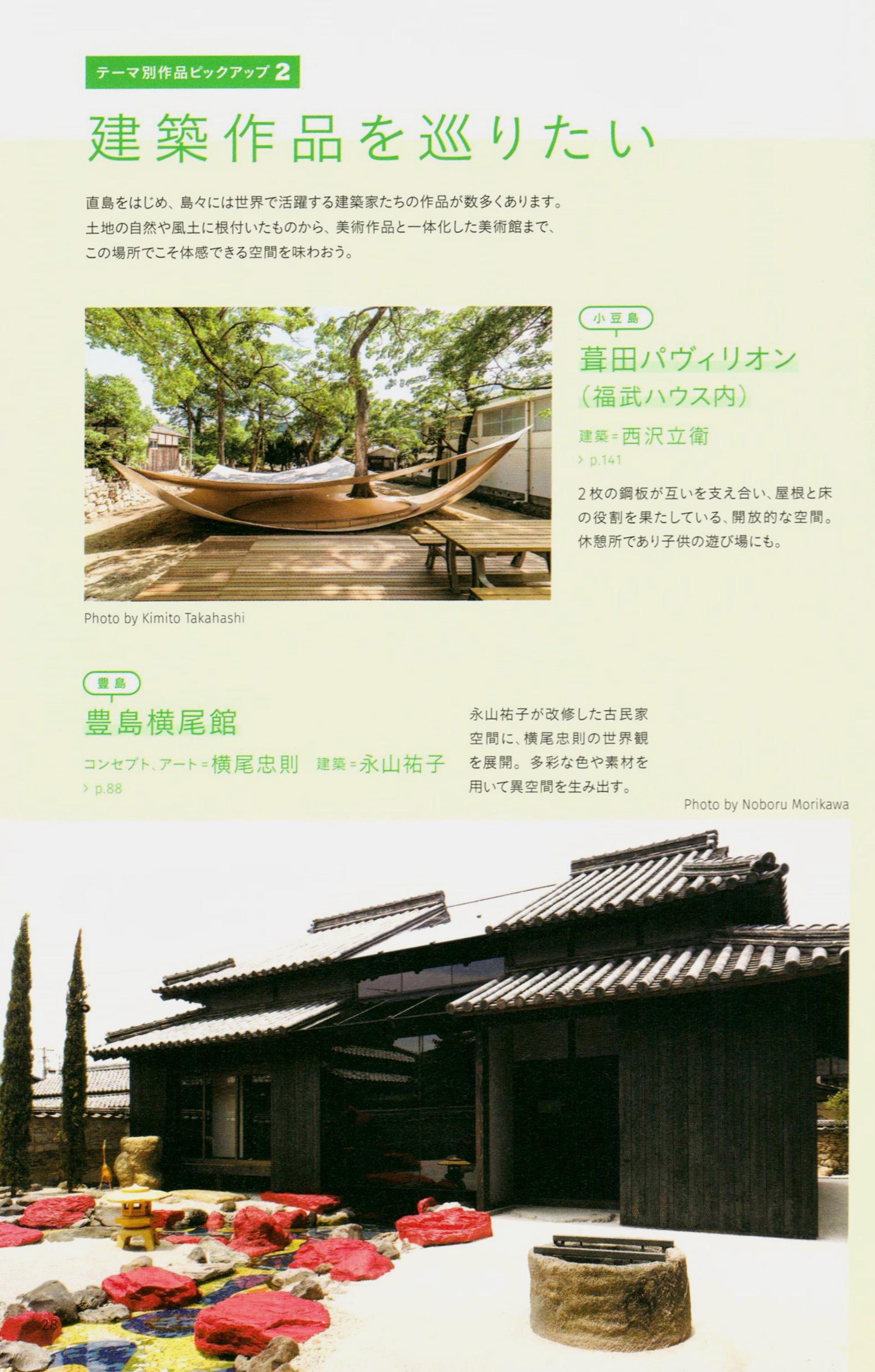 问藏书房 问藏书房