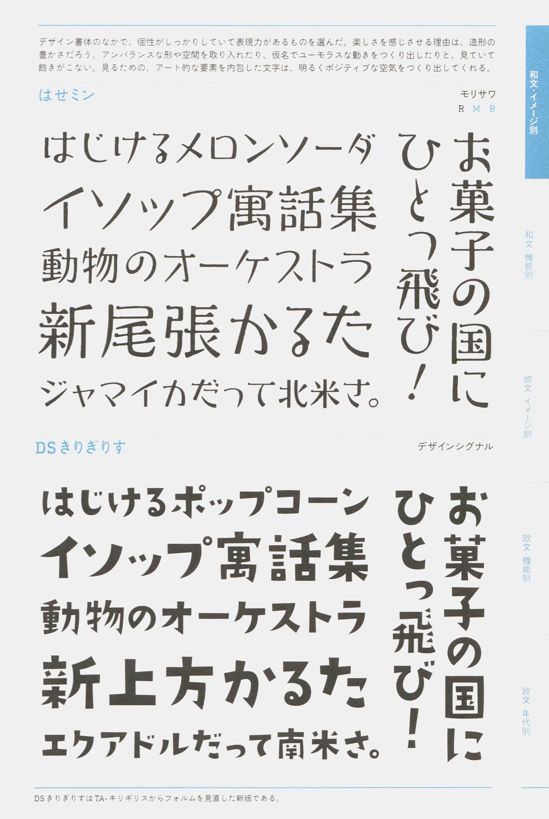 问藏书房 问藏书房