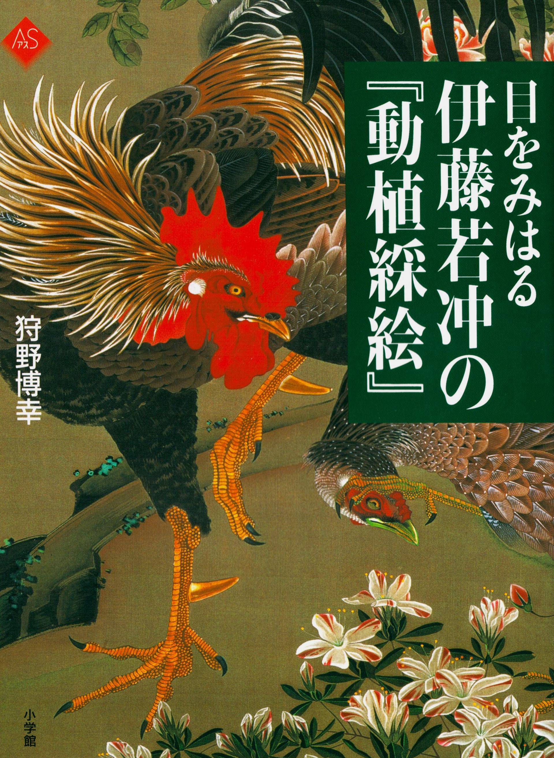 问藏书房 问藏书房