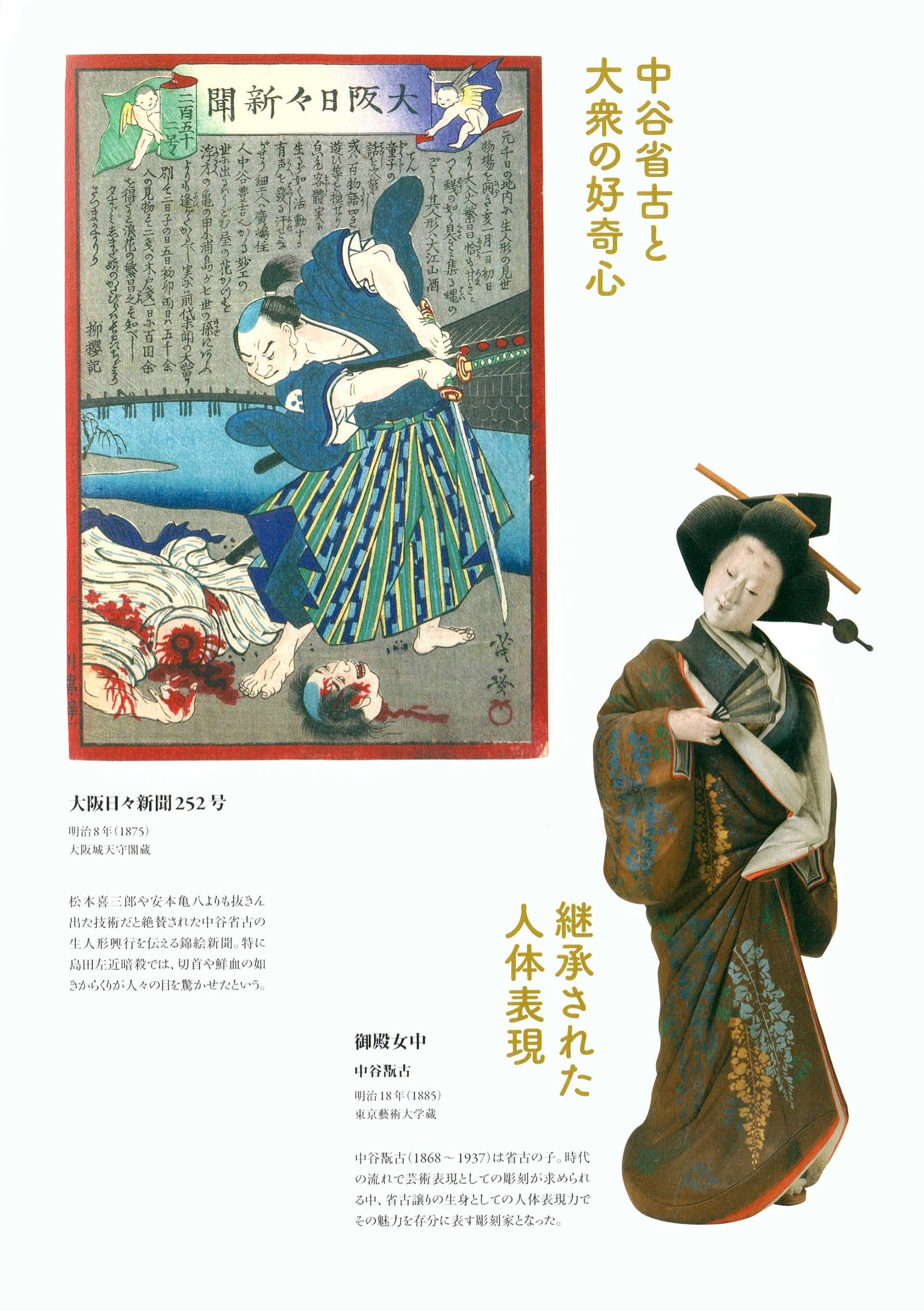 问藏书房 问藏书房