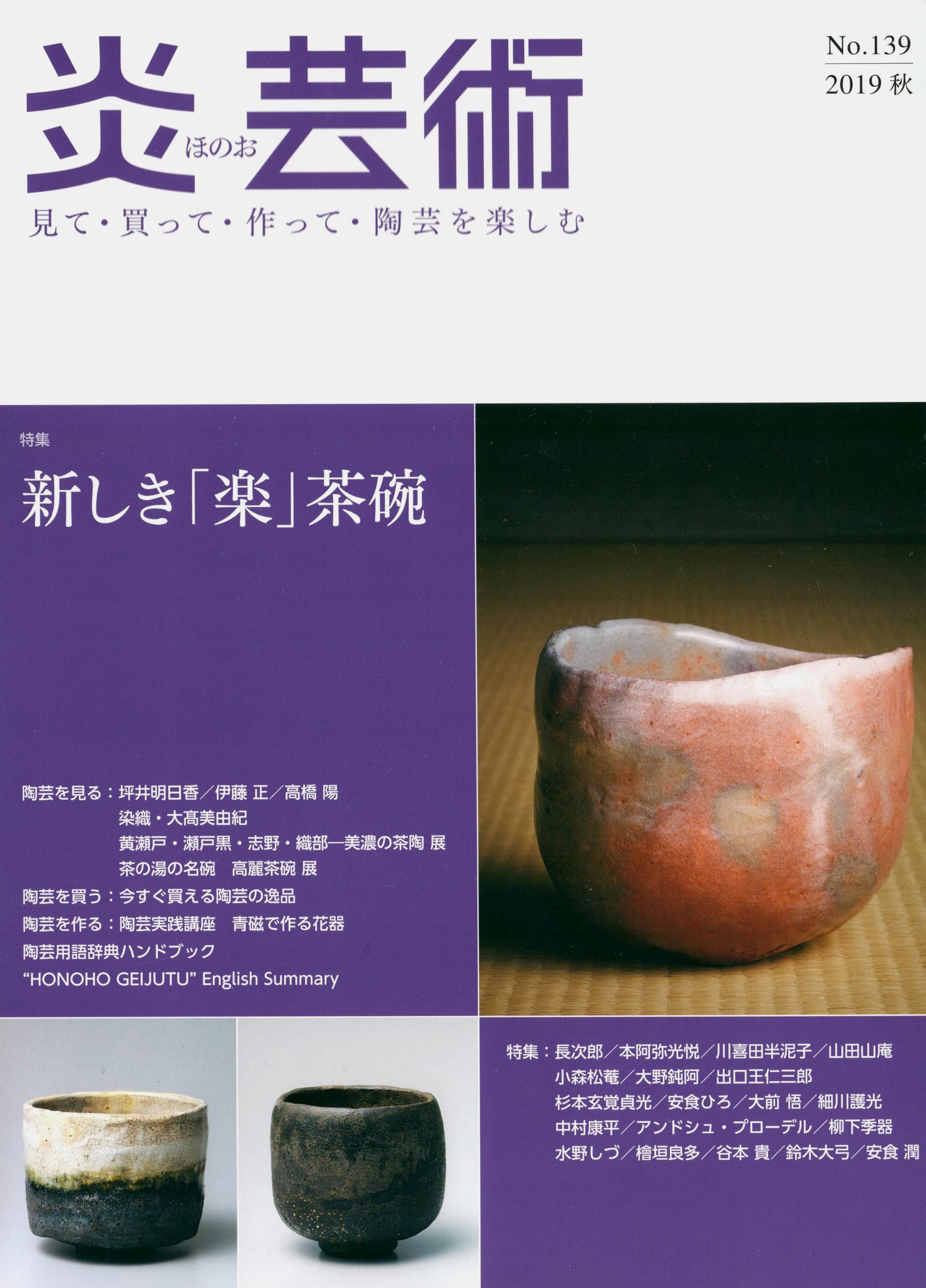 问藏书房 问藏书房