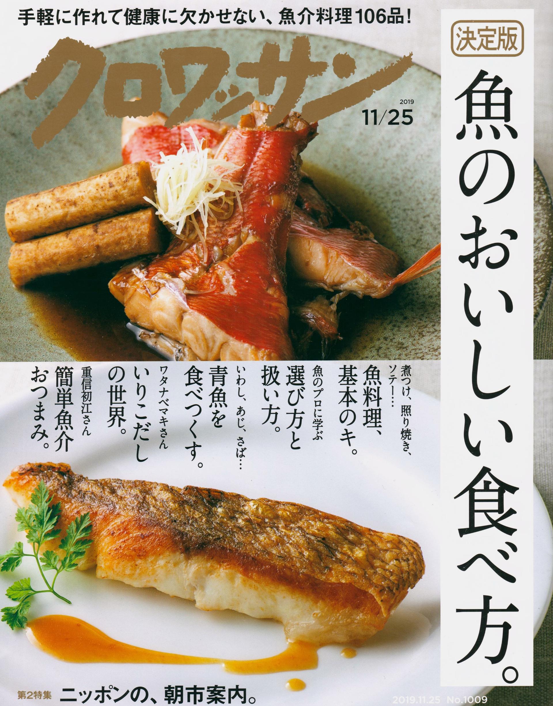 问藏书房 问藏书房