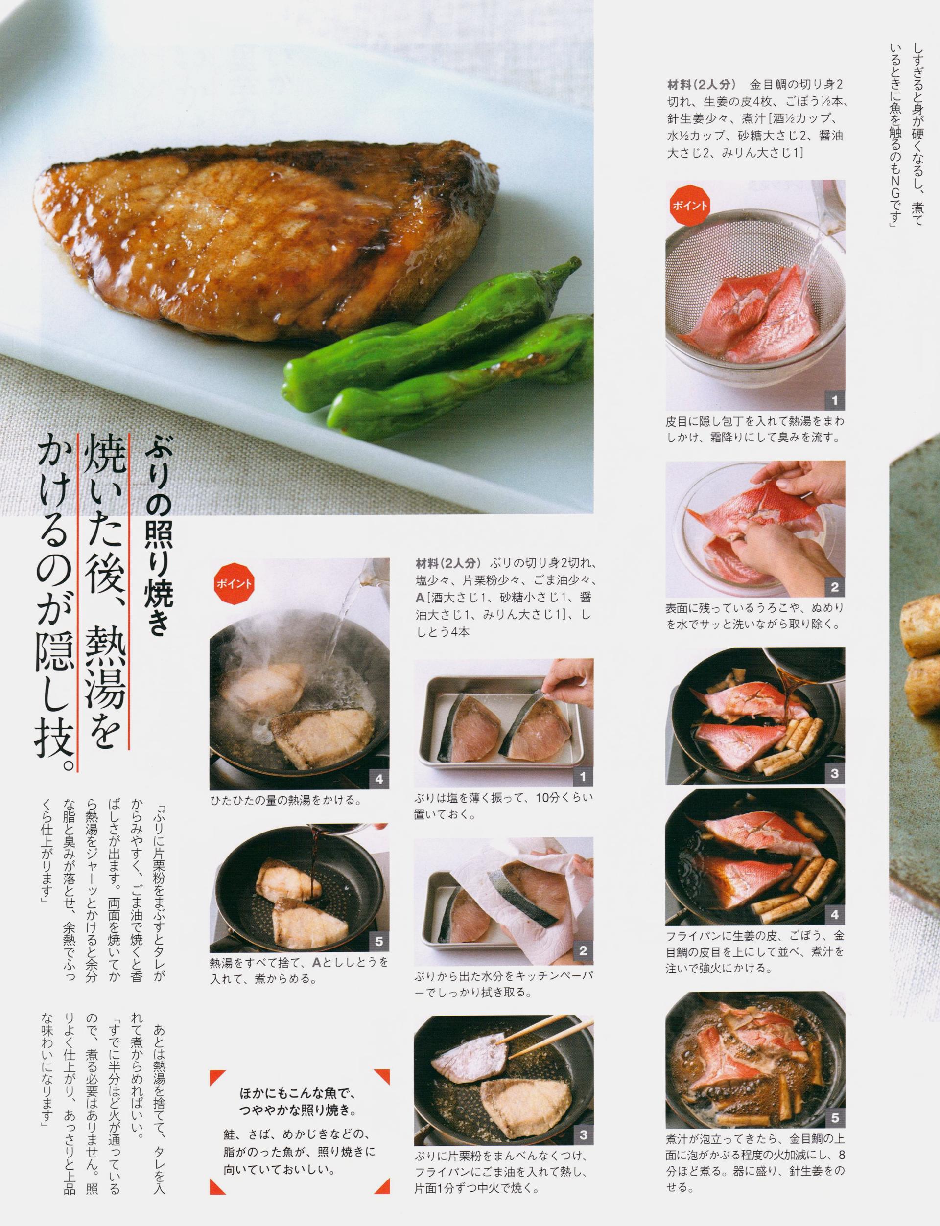 问藏书房 问藏书房