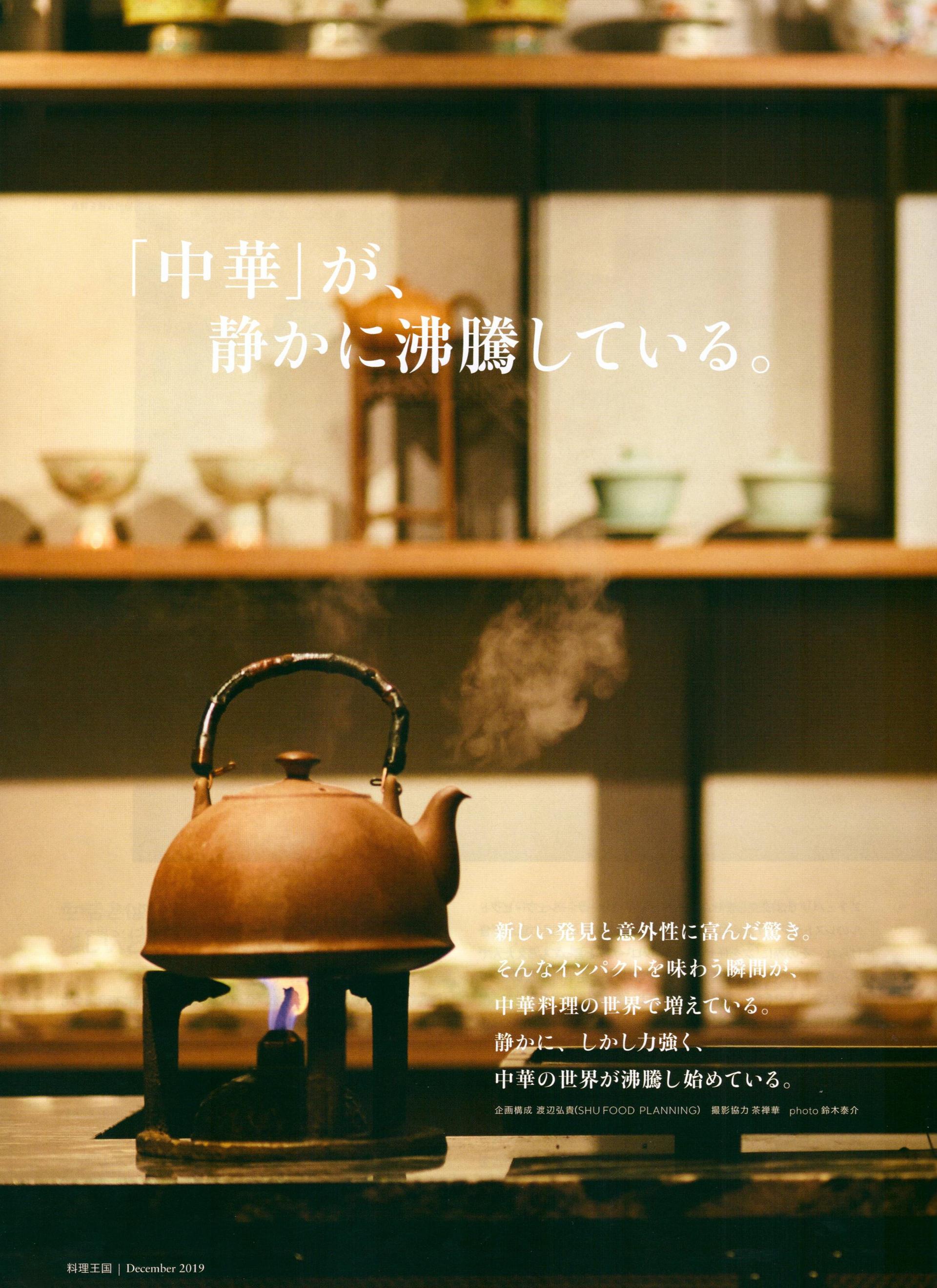 问藏书房 问藏书房
