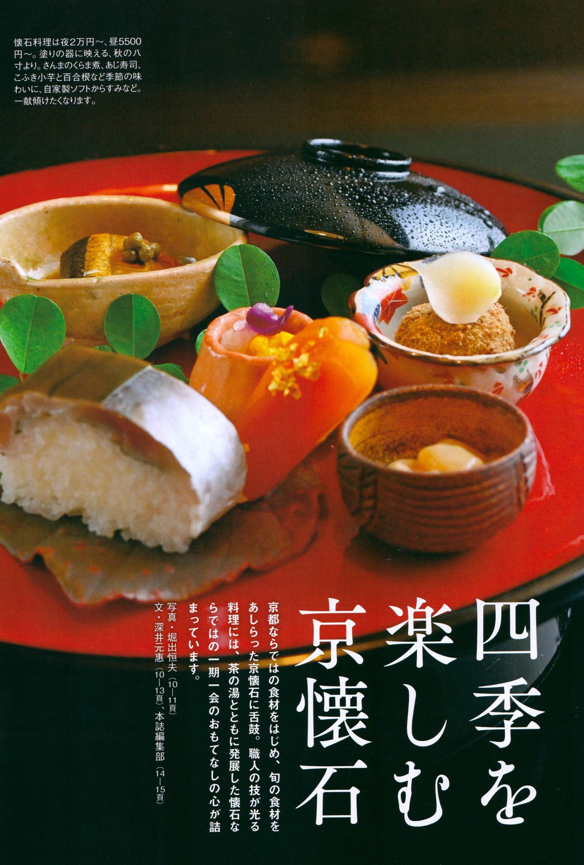 问藏书房 问藏书房