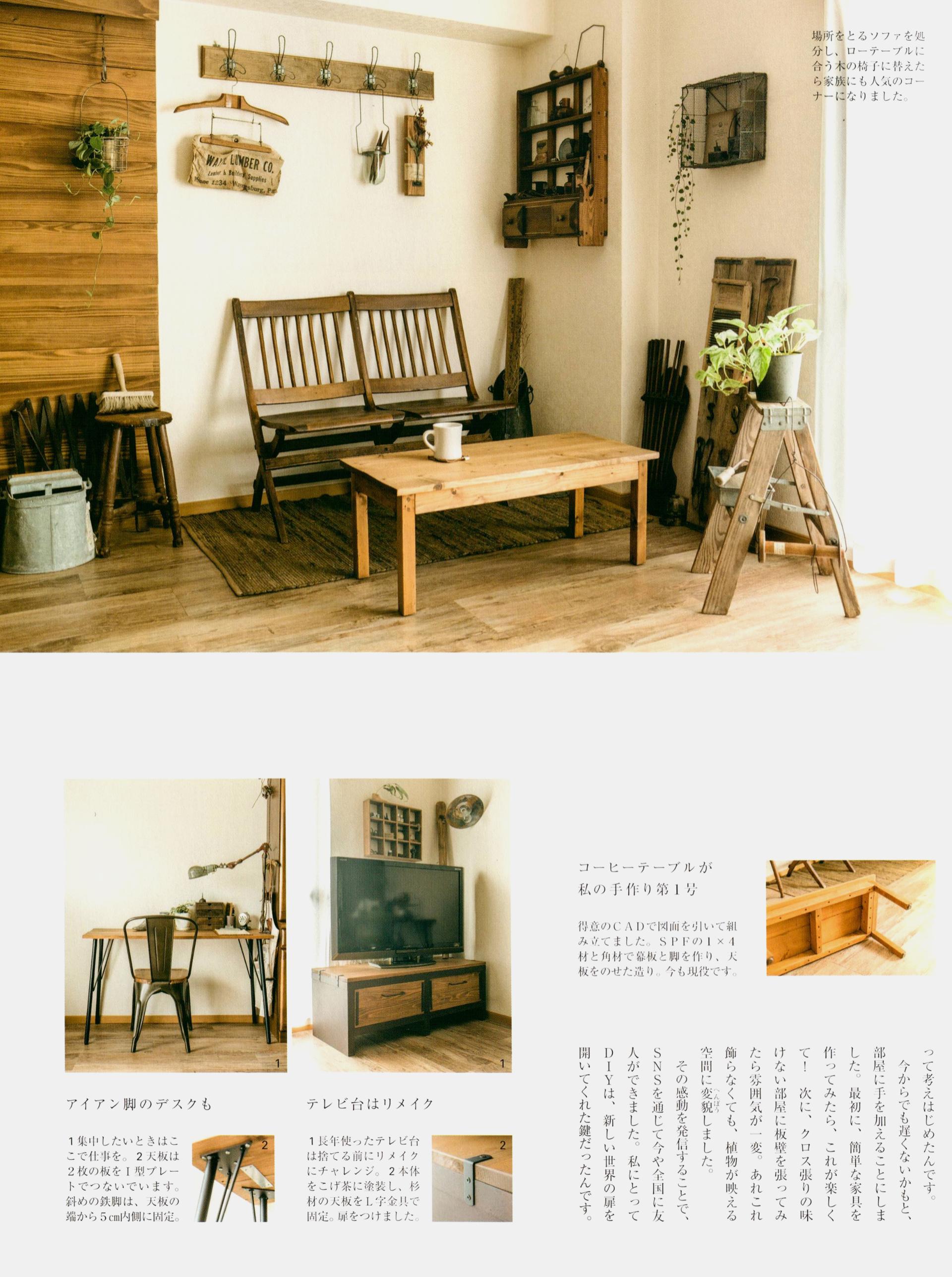 问藏书房 问藏书房