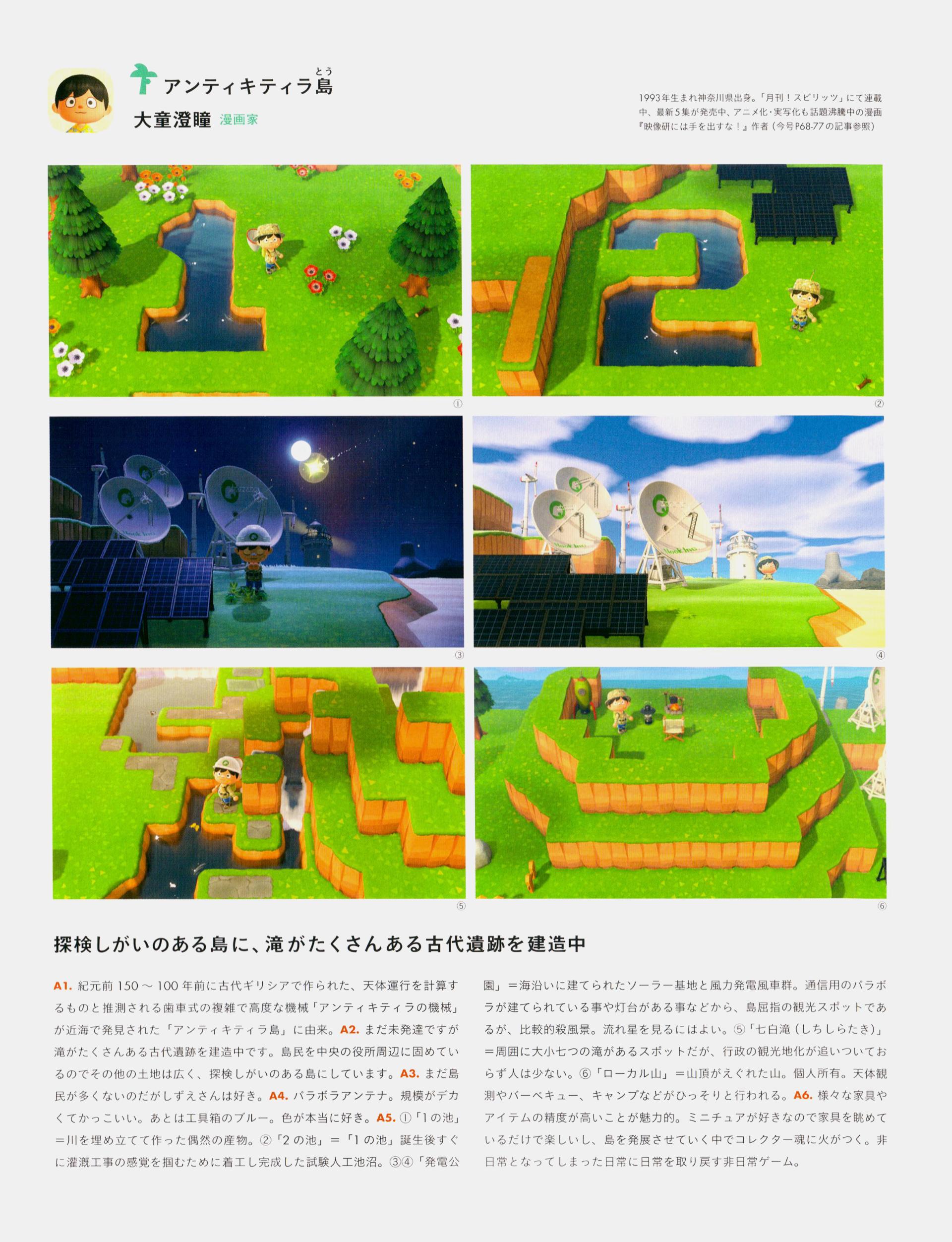问藏书房 问藏书房