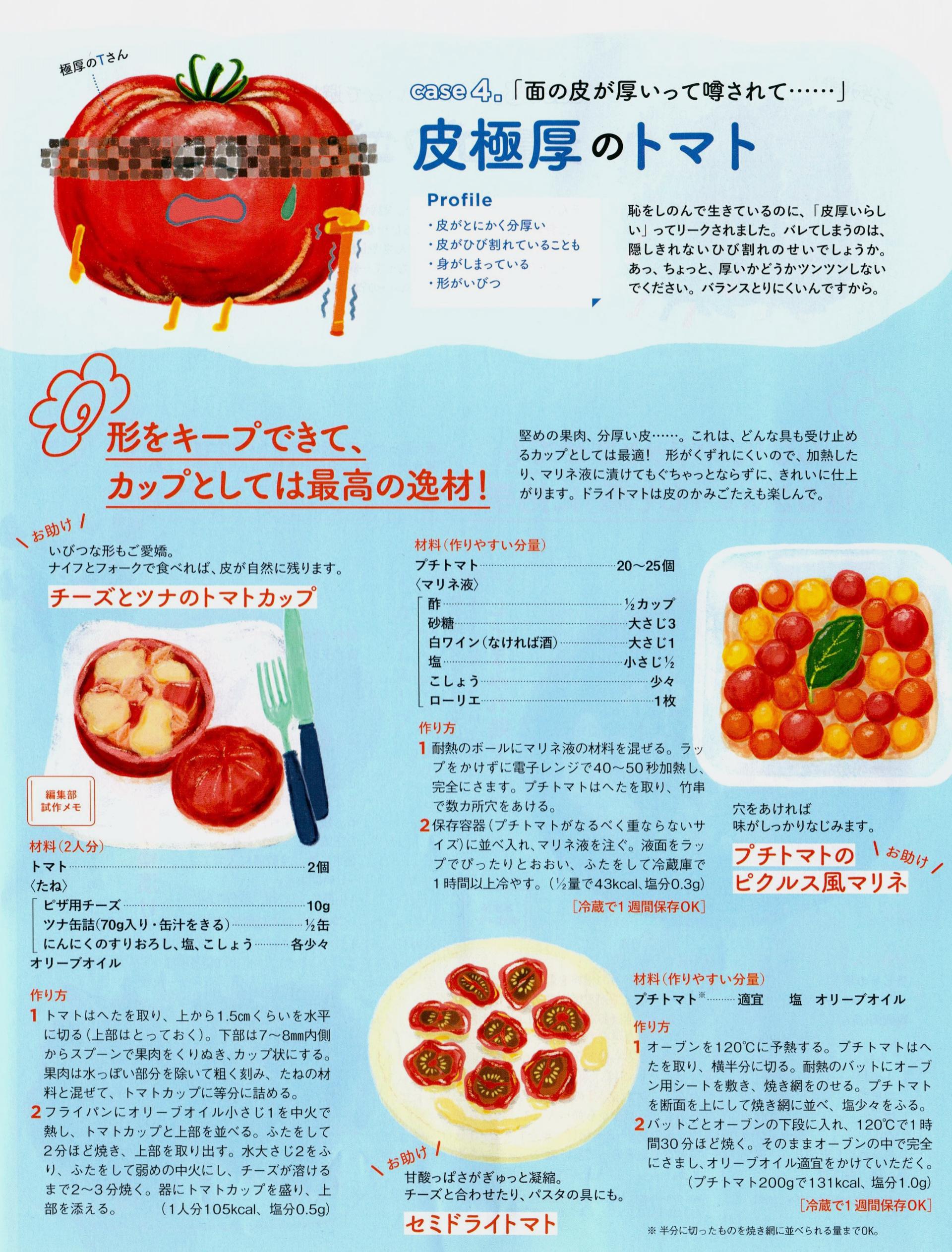 问藏书房 问藏书房